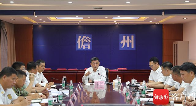 儋州最新新聞，獲取與閱讀新聞的步驟指南，適合初學者與進階用戶