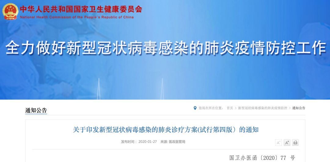 全球最新疫情動(dòng)態(tài)，各地背景、重大事件與時(shí)代影響概覽