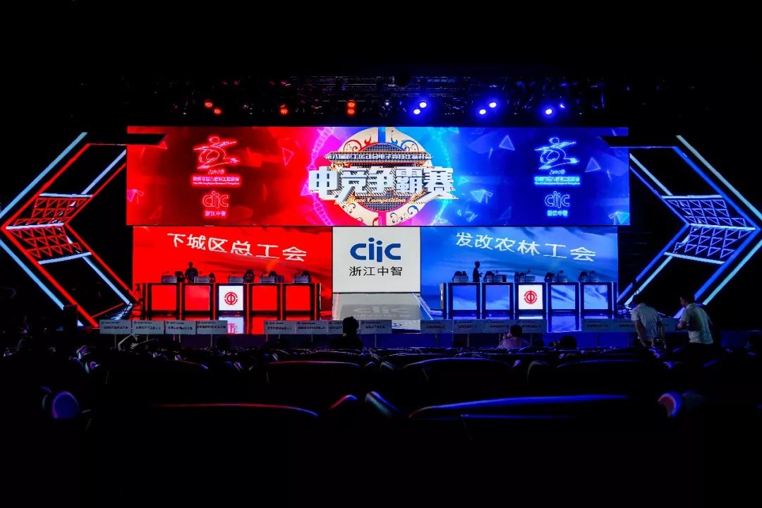 競技比賽，超越勝負(fù)，探尋多元價(jià)值之旅