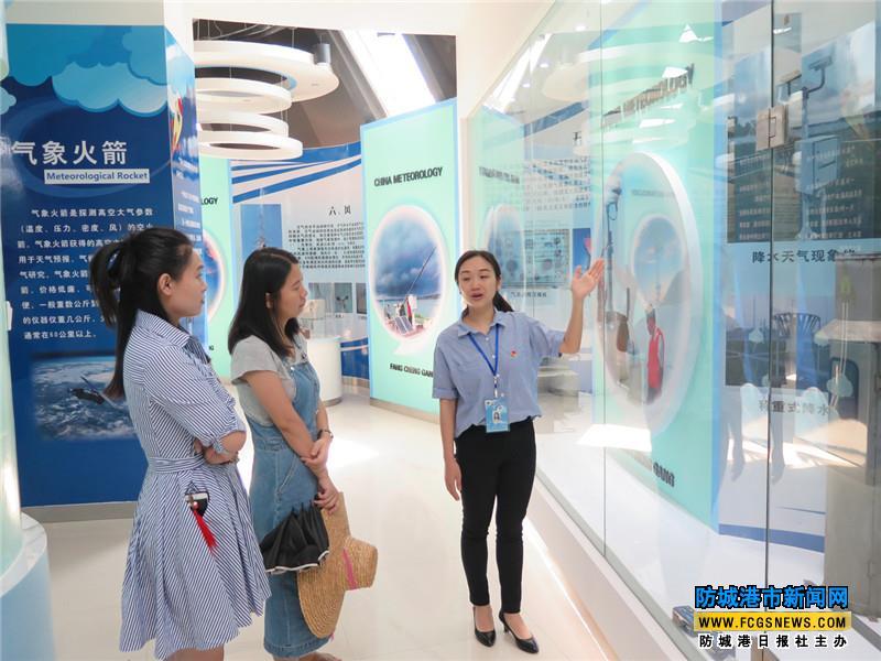 最新海洋氣象快報與小巷深處的海洋特色小店探秘揭秘