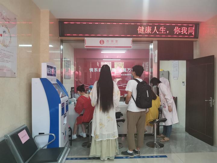 越城疫情最新動(dòng)態(tài)