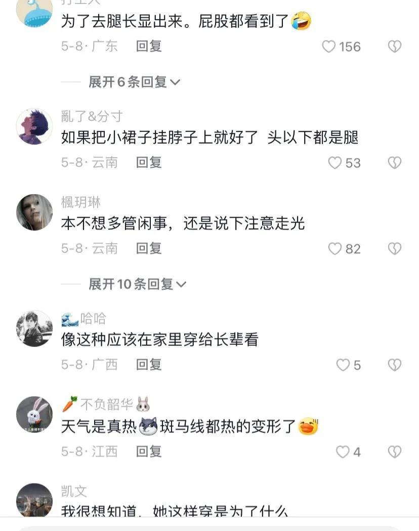 網(wǎng)友上傳視頻新觀察，自信與成就感的旅程學(xué)習(xí)之旅