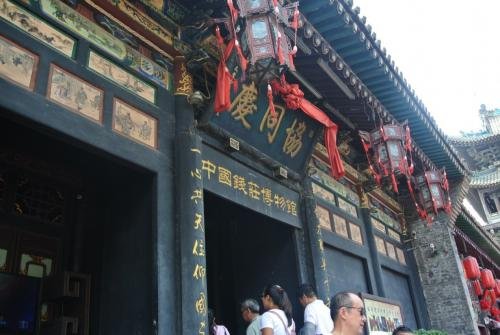 平遙最新資訊，探索自然美景之旅，尋覓內(nèi)心平和的旅程