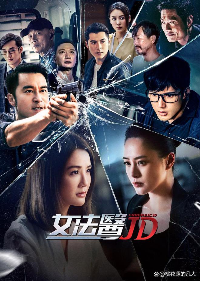 最新電視劇推薦，與自然美景共赴心靈之旅，探尋內(nèi)心平和寧靜的旅程