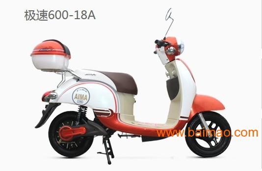 科技重塑出行體驗(yàn)，最新電動(dòng)摩托車亮相！