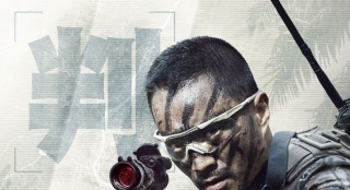 最新緝毒行動，時代的見證與社會堅決的打擊力度