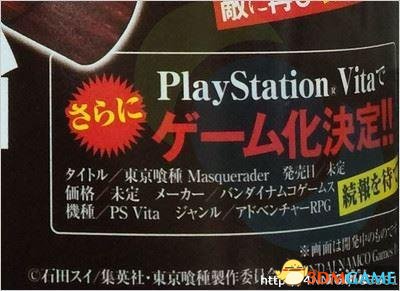 東京最新熱點(diǎn)，探索城市魅力的終極指南