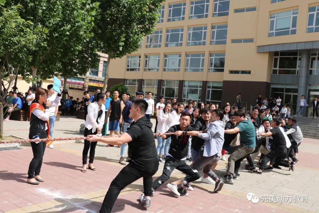 拔河比賽表格制作指南與表格展示