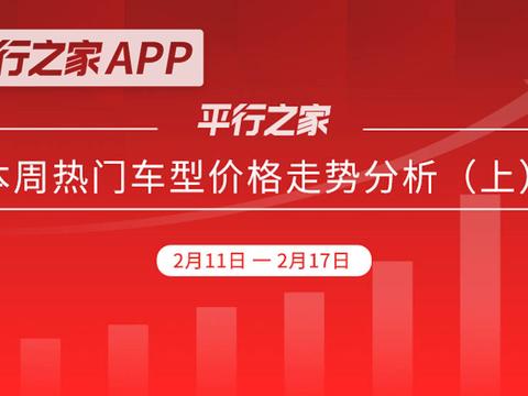 知乎武漢資訊速遞，城市溫情故事