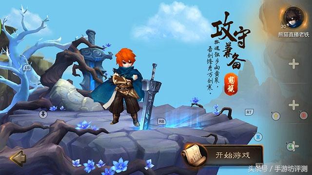 熱門(mén)手機(jī)游戲探索自然美景，重拾內(nèi)心寧?kù)o之旅