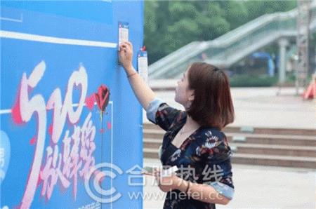 合肥整形醫(yī)院招聘信息揭秘，小巷里的美麗秘密之旅