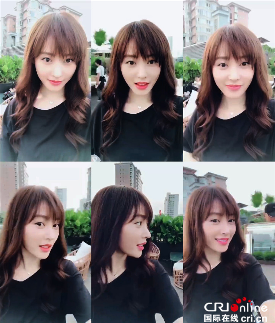 最新劉海造型科技產(chǎn)品引領(lǐng)時尚風(fēng)潮，體驗(yàn)科技魅力之美