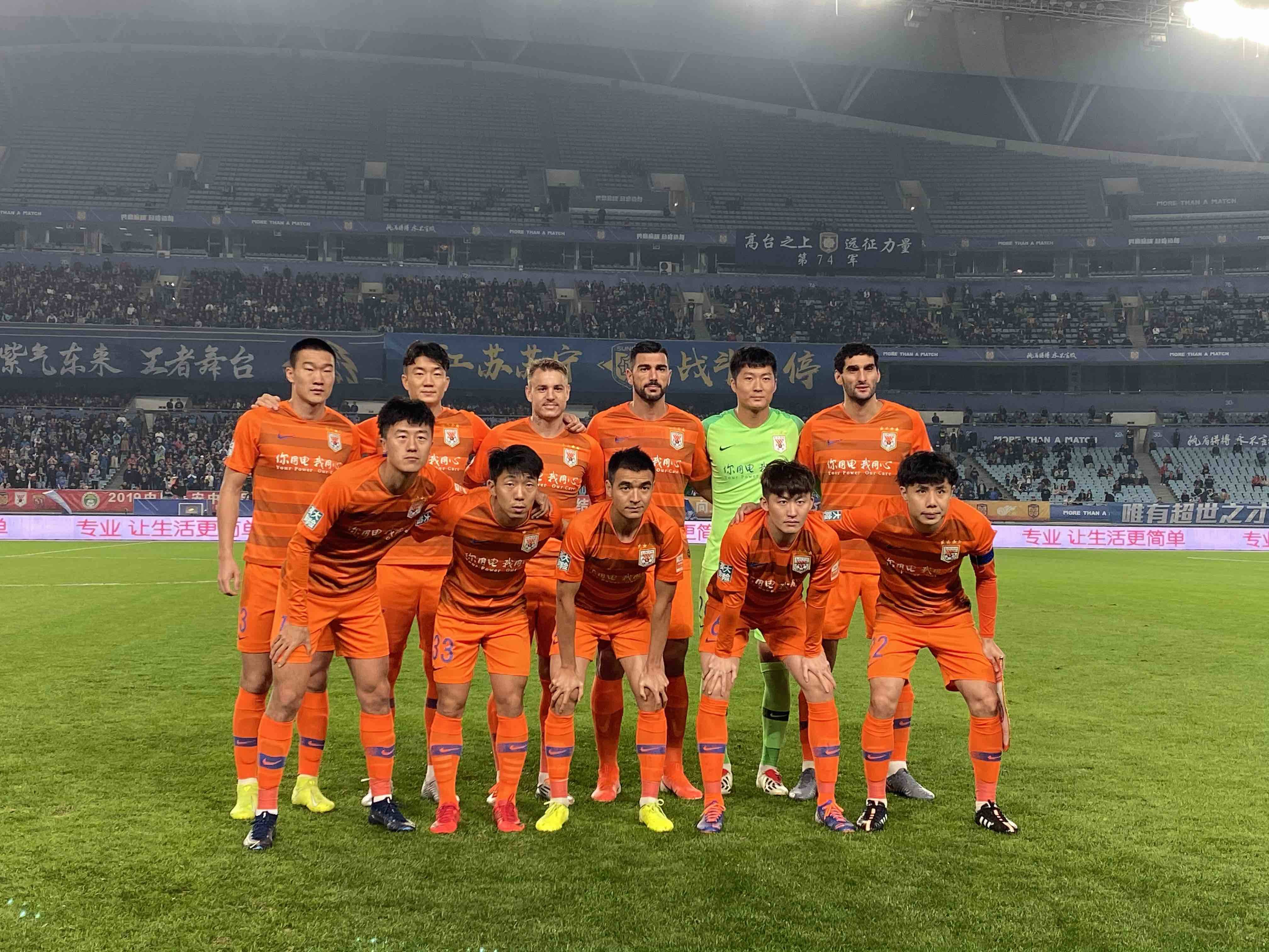 魯能最新動(dòng)態(tài)揭秘，小巷深處的特色小店驚喜亮相