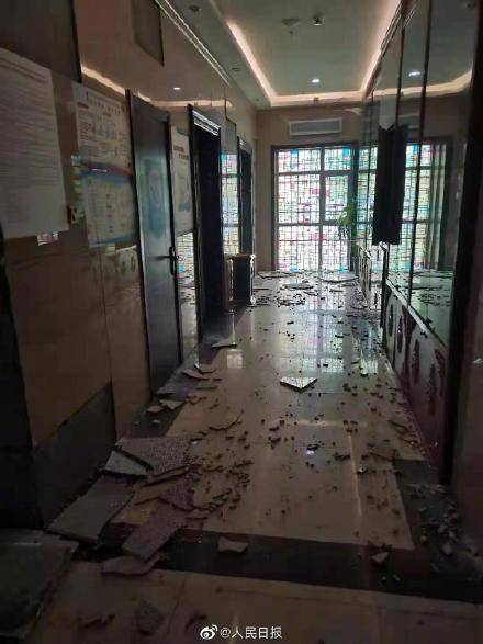 地震網(wǎng)最新消息，守護家園安全，實時掌握地震動態(tài)