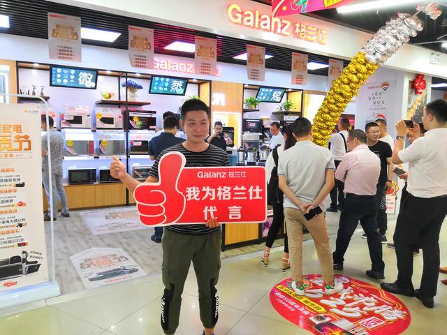 新型微波爐推薦，家的溫馨之選，愛的陪伴必備神器