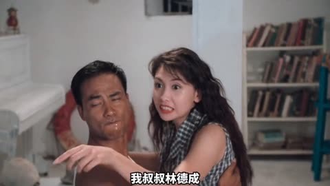 邱淑貞與任達華，銀幕上的輝煌瞬間