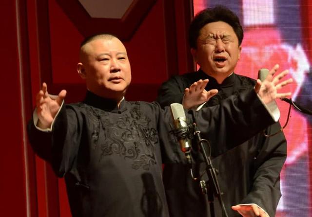 郭德綱新相聲專場，深度探討韓國文化