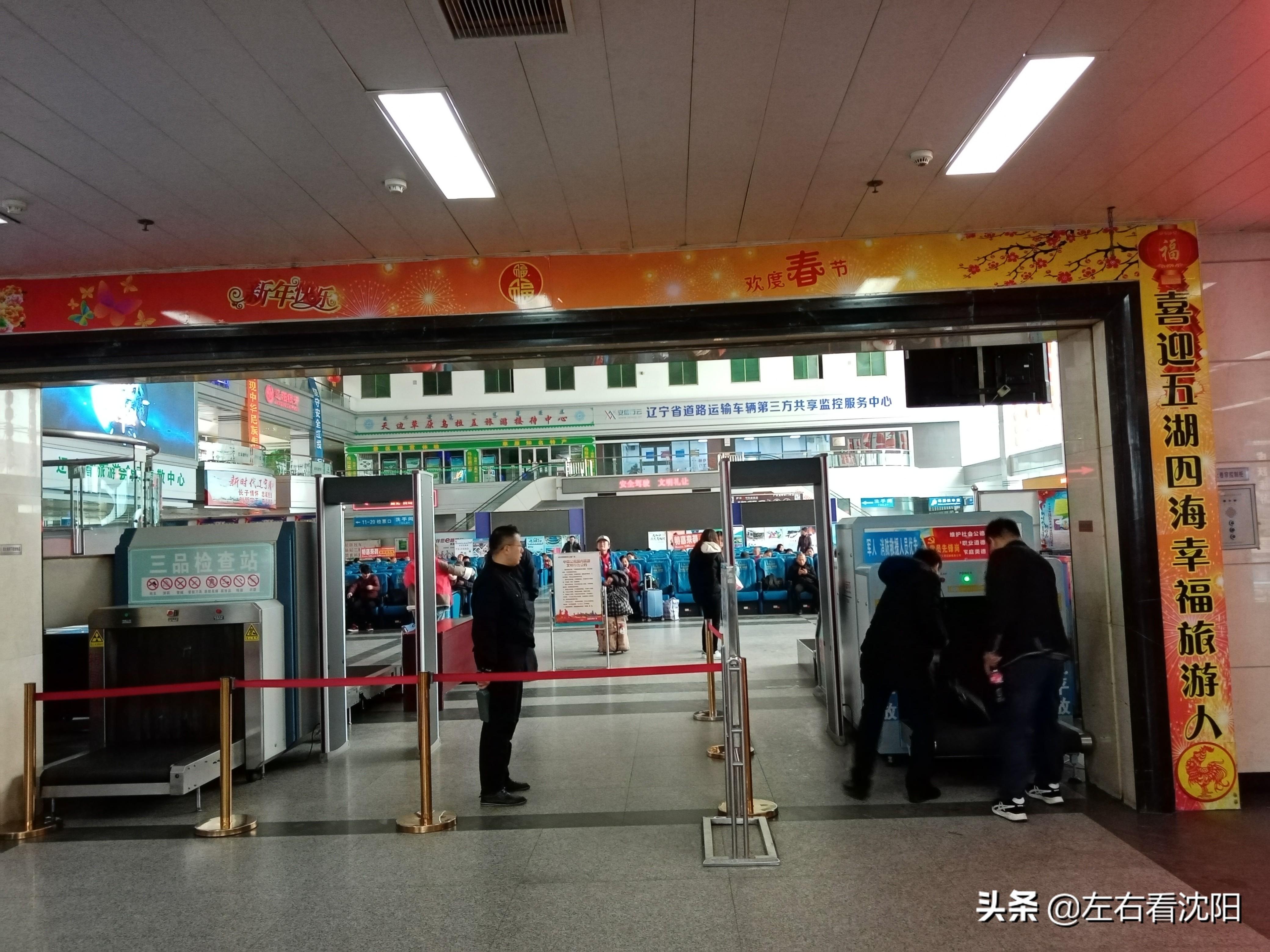 沈陽臺球比賽,沈陽臺球比賽，熱血競技，誰與爭鋒？