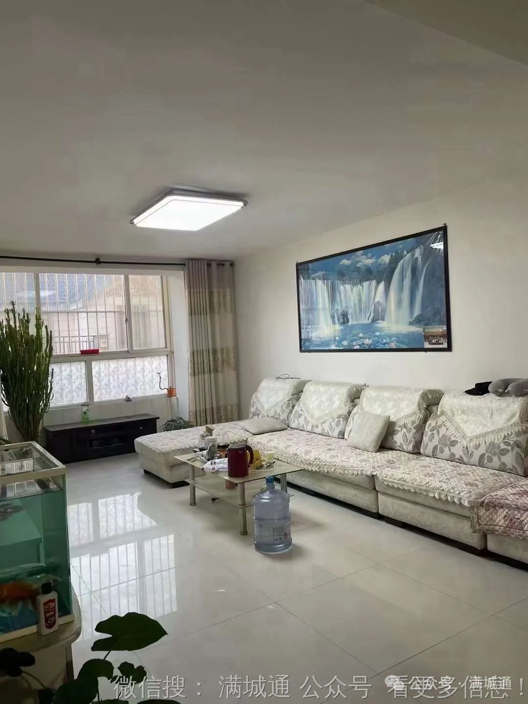 滿城急售二手房背后的機(jī)遇與自我成長(zhǎng)之旅