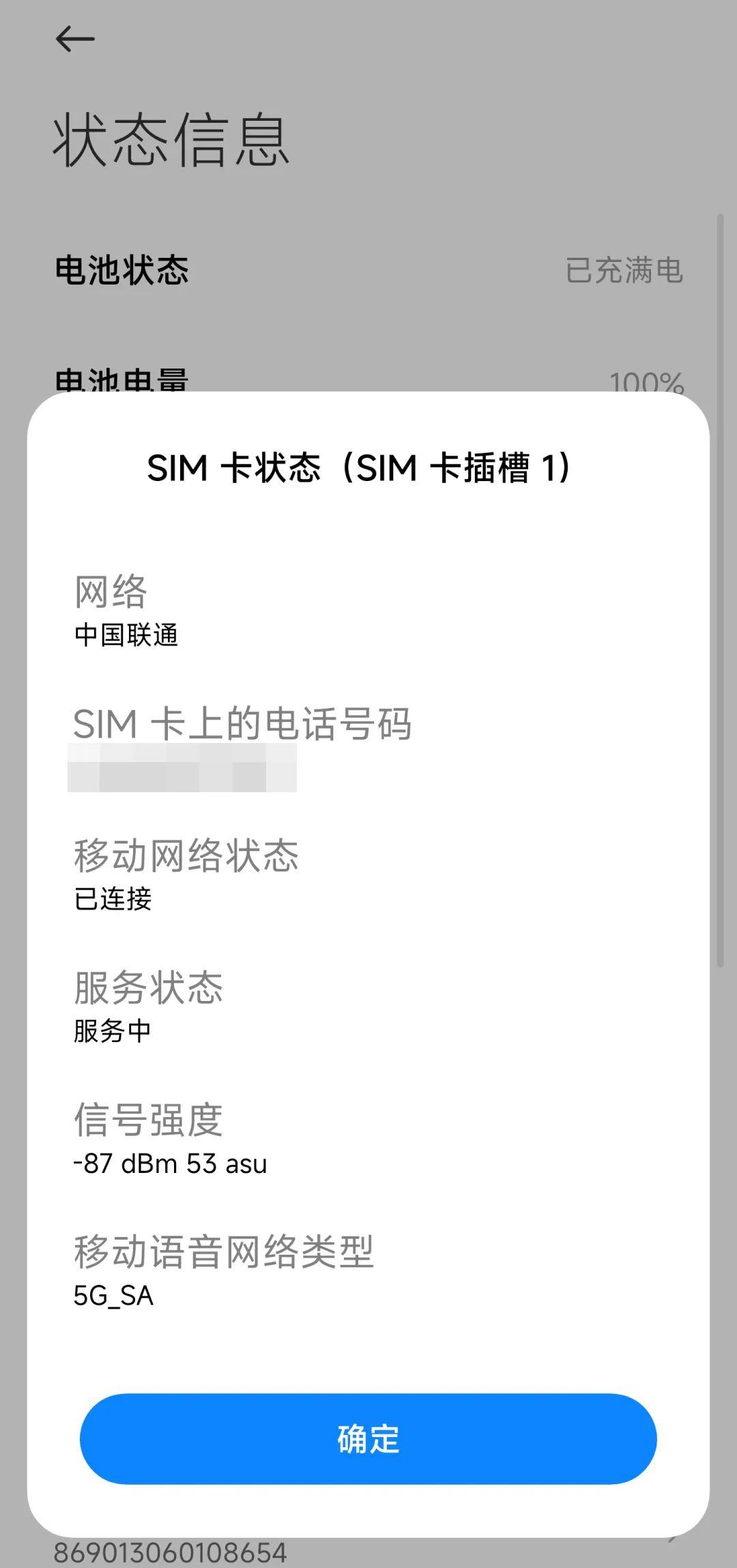 DBM最新資訊，輕松掌握DBM使用技能的指南