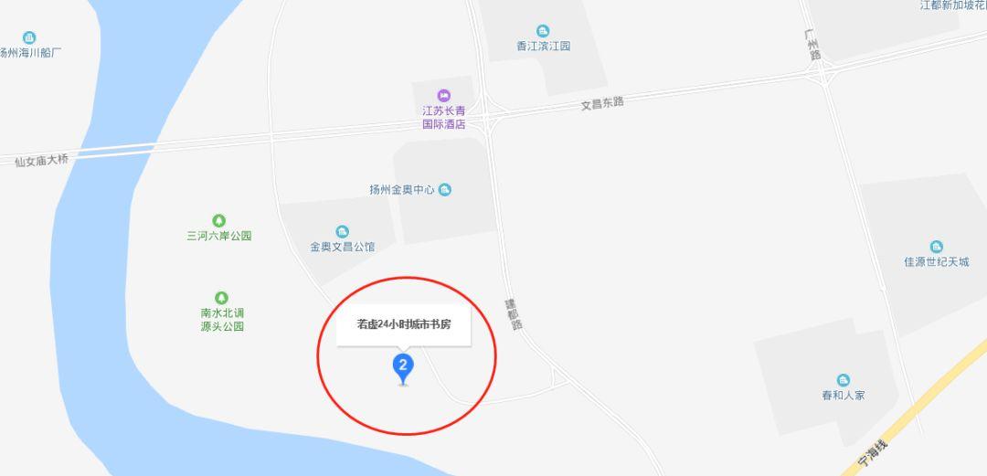 江都市最新地圖發(fā)布，自然美景探索指南，尋找內(nèi)心平和與寧靜的旅行起點(diǎn)