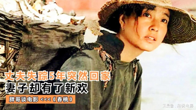 國產(chǎn)三級電影的回顧與反思，在線內(nèi)容引發(fā)思考