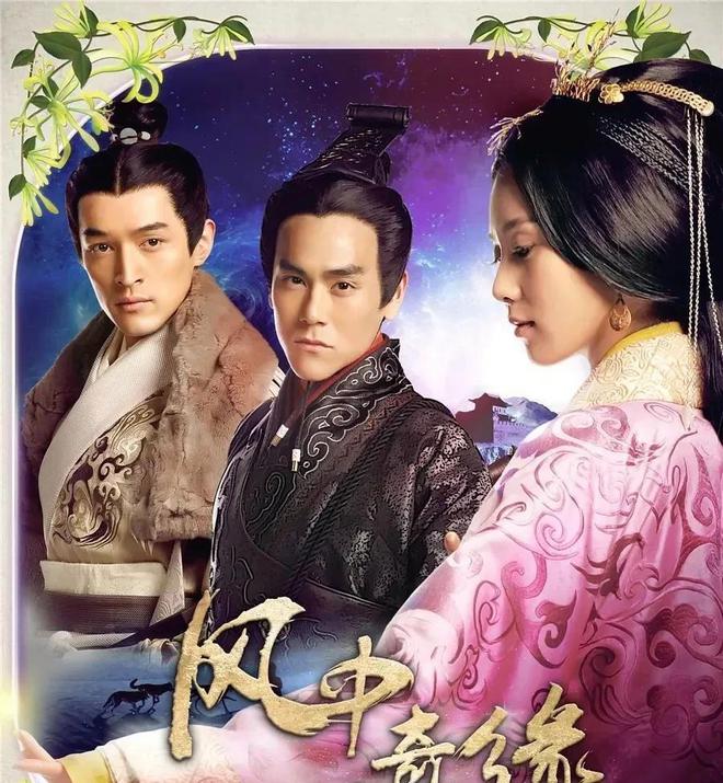 韓劇古裝電視劇，歷史的回響與自信的源泉