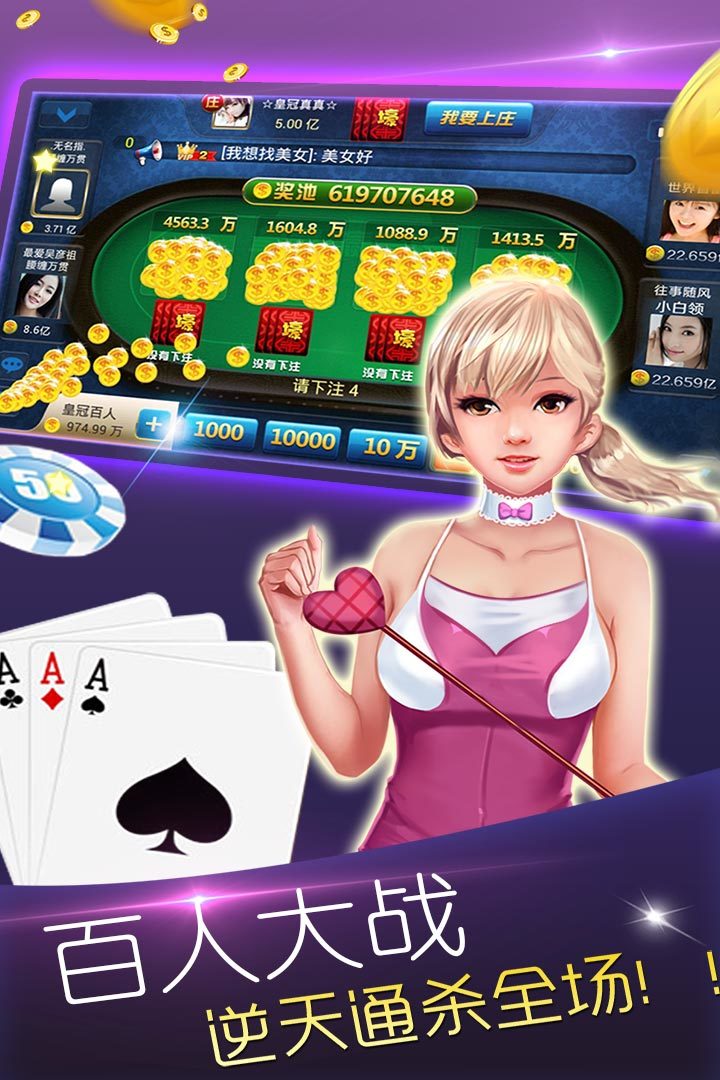 探索特色棋牌之旅，小巷隱藏寶藏與獨(dú)特魅力的最新棋牌游戲