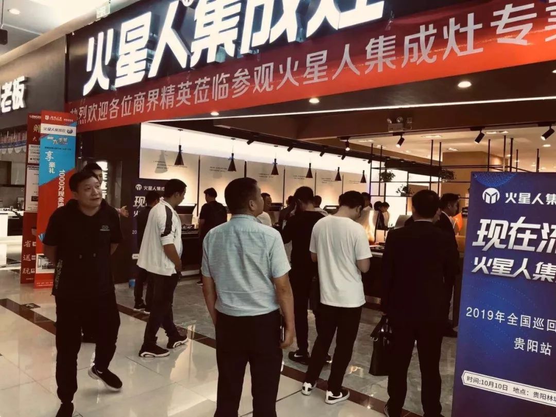 火星人最新探索與發(fā)現(xiàn)的時代背景及其影響分析