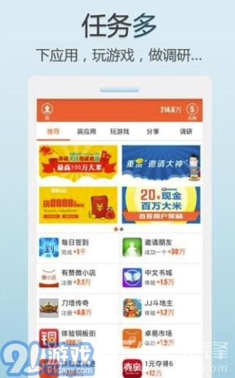 購低網(wǎng)最新動(dòng)態(tài)，探索自然美景之旅，尋找內(nèi)心平和的旅行體驗(yàn)