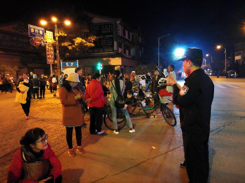 通海最新地震深度解析及應(yīng)對之策，災(zāi)難應(yīng)對與防范建議速遞