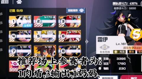 最新凹凸手視頻，時(shí)尚潮流的新焦點(diǎn)