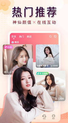 億家直播最新揭秘，小巷深處特色小店的獨(dú)特魅力