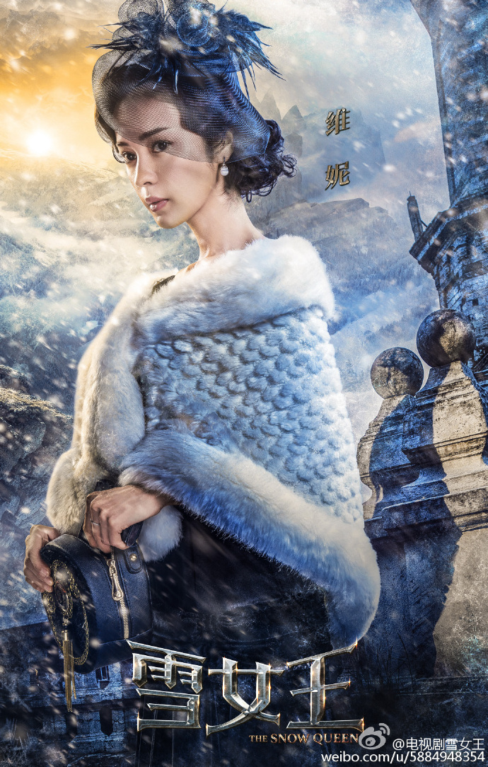 最新電視劇雪，冬日暖緣的溫馨故事