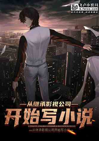 時(shí)代背景下的情感狩獵，獵情都市最新動(dòng)態(tài)