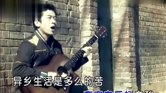 流浪歌，誕生、影響與時代印記的旋律探索