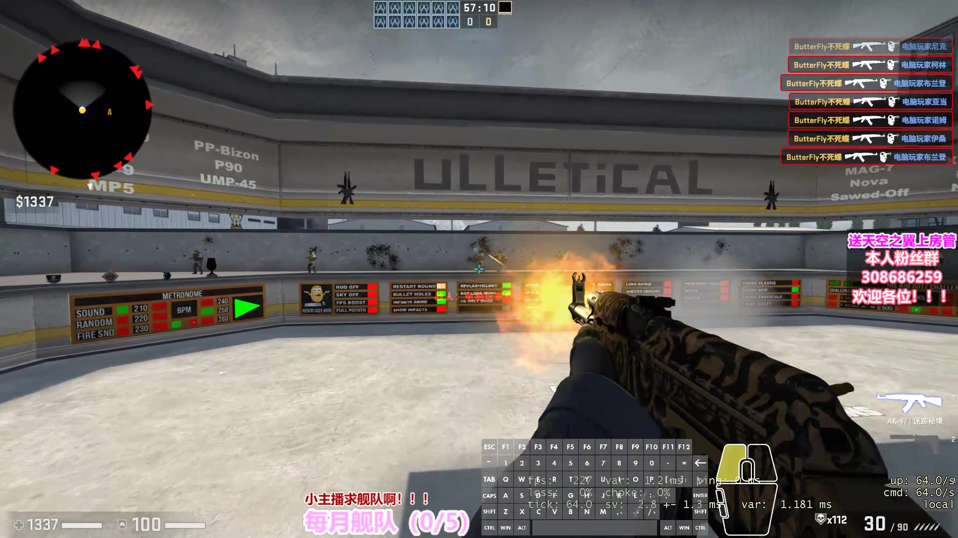 最新練槍圖揭秘，小巷深處的射擊樂園體驗(yàn)