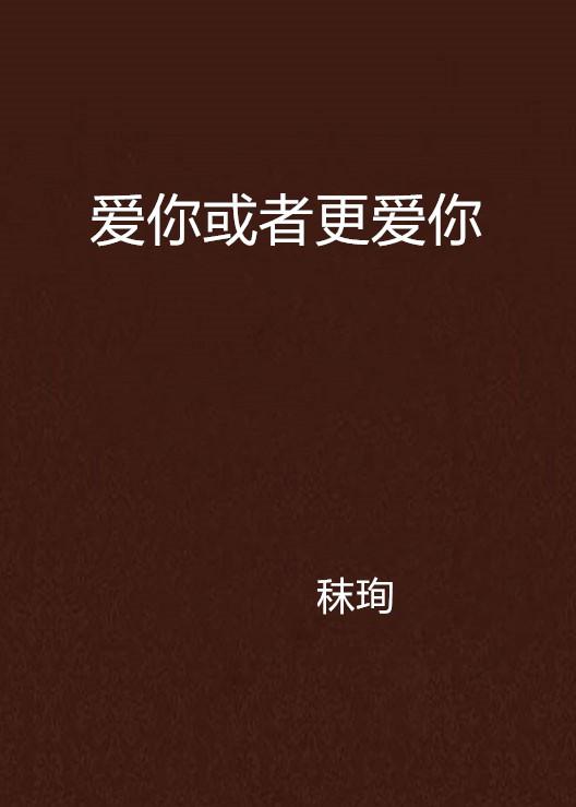 學(xué)習(xí)變化中的自信與成就感之旅，最新愛(ài)的啟示與成長(zhǎng)之路