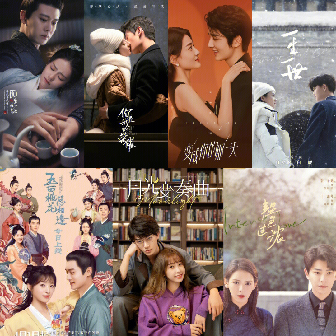 好看國產(chǎn)劇最新，心靈與自然的完美旅行之旅