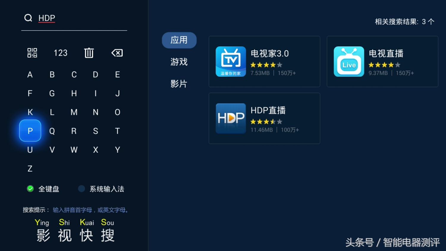 聚合盒子最新合集，小巷中的秘密特色小店探索