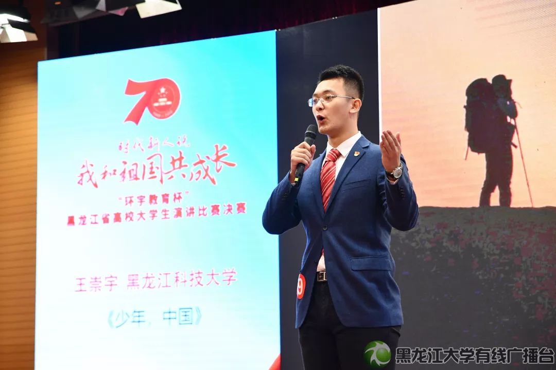 李騰飛最新照片，面孔背后的學(xué)習(xí)與變化魔力