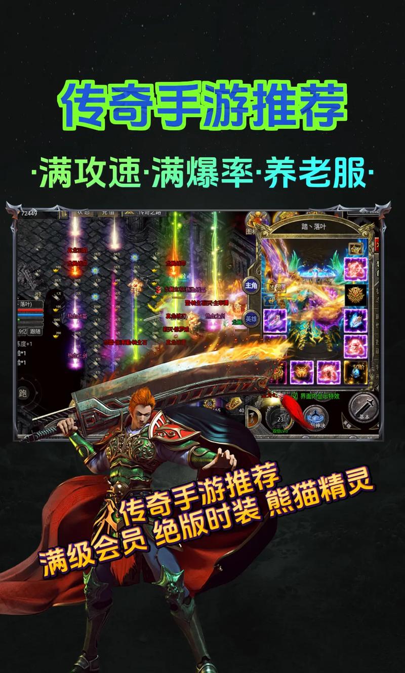 科技重塑娛樂疆界，最新手游掌中世界探索之旅