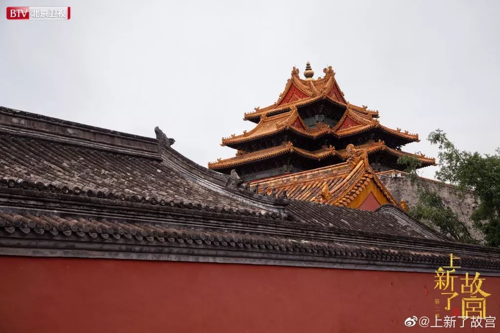 故宮微博更新，歷史與現(xiàn)代的交響，展現(xiàn)自信與成就感的源泉