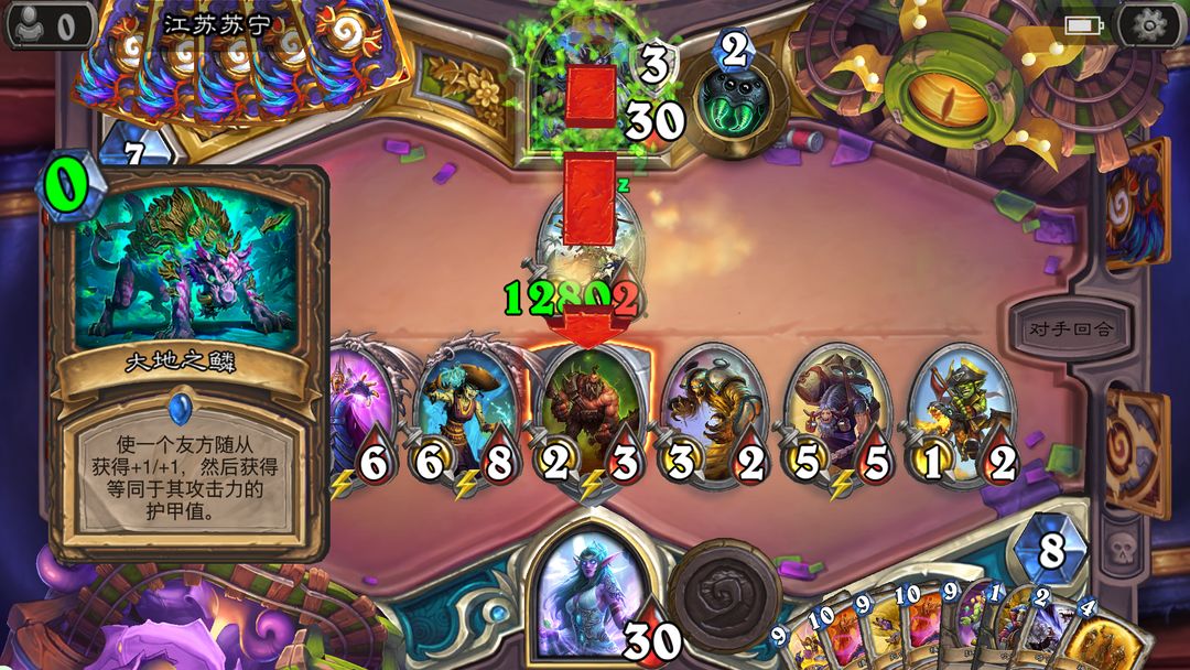 千甲德最新指南，任務(wù)完成與技能學(xué)習(xí)詳細(xì)步驟攻略