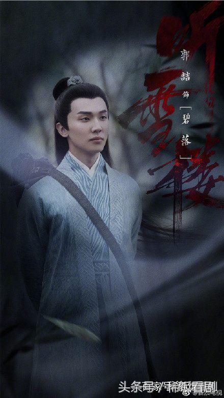 滄月小說(shuō)最新閱讀與學(xué)習(xí)指南