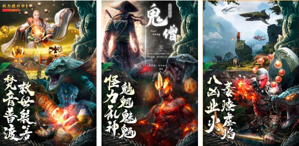 探索未知，年最新游戲成就自信與成就感的源泉