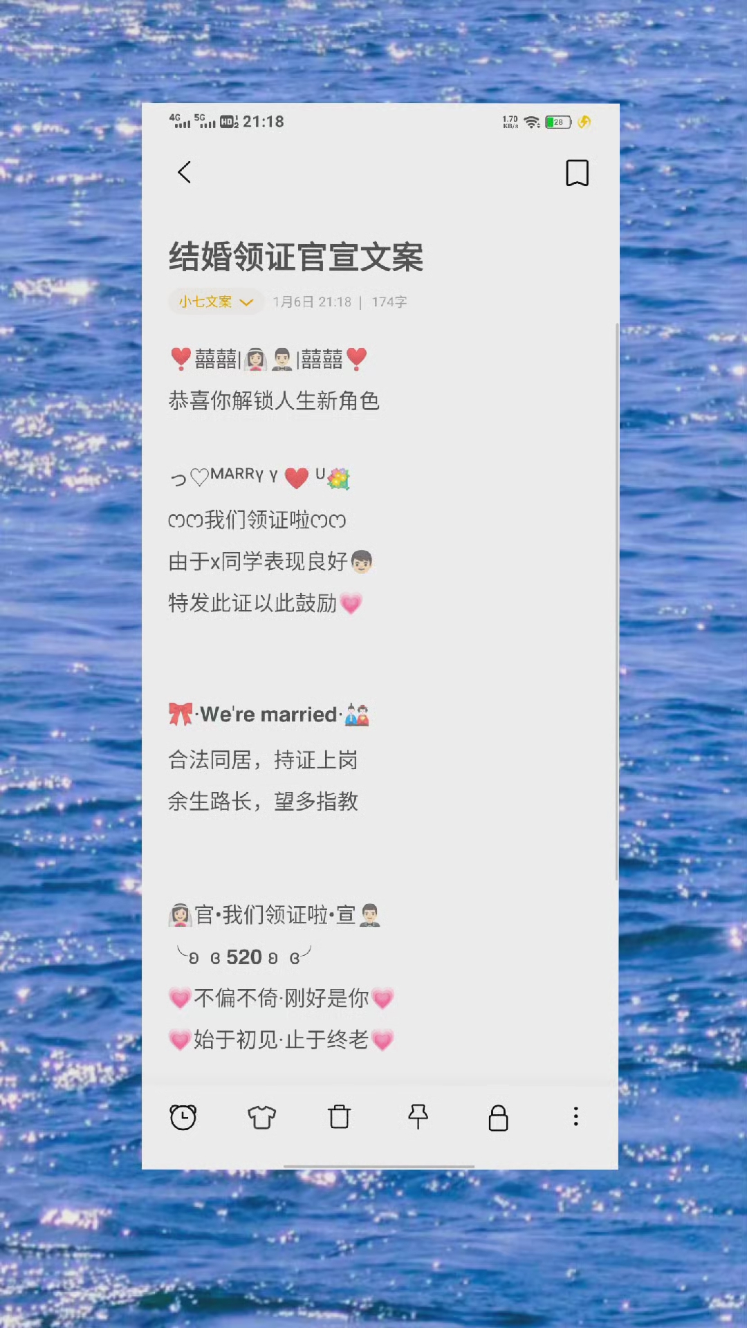 重磅科技神器引領(lǐng)未來生活潮流，智能新紀(jì)元開啟，全新科技官宣來襲！