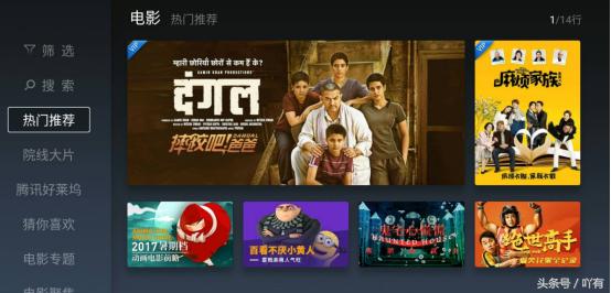 五殺影院，日常趣事揭秘