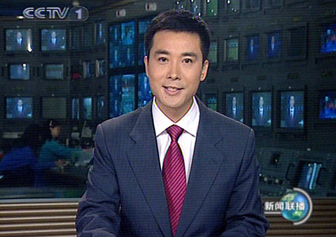 最新新聞朗讀報(bào)道速遞