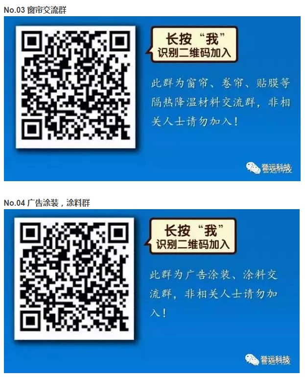 驢友群最新現(xiàn)象，探索與挑戰(zhàn)的雙向視角
